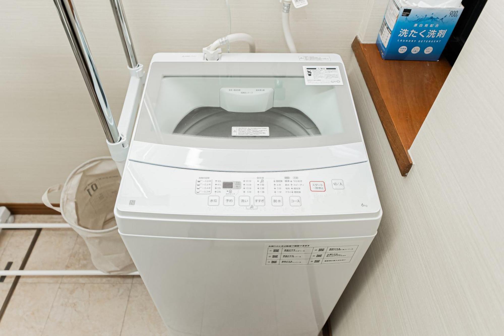 Appartamento Yj-hotel Kamiikebukuro 1f 北池袋5分钟 新装上线 52平方 Tokyo